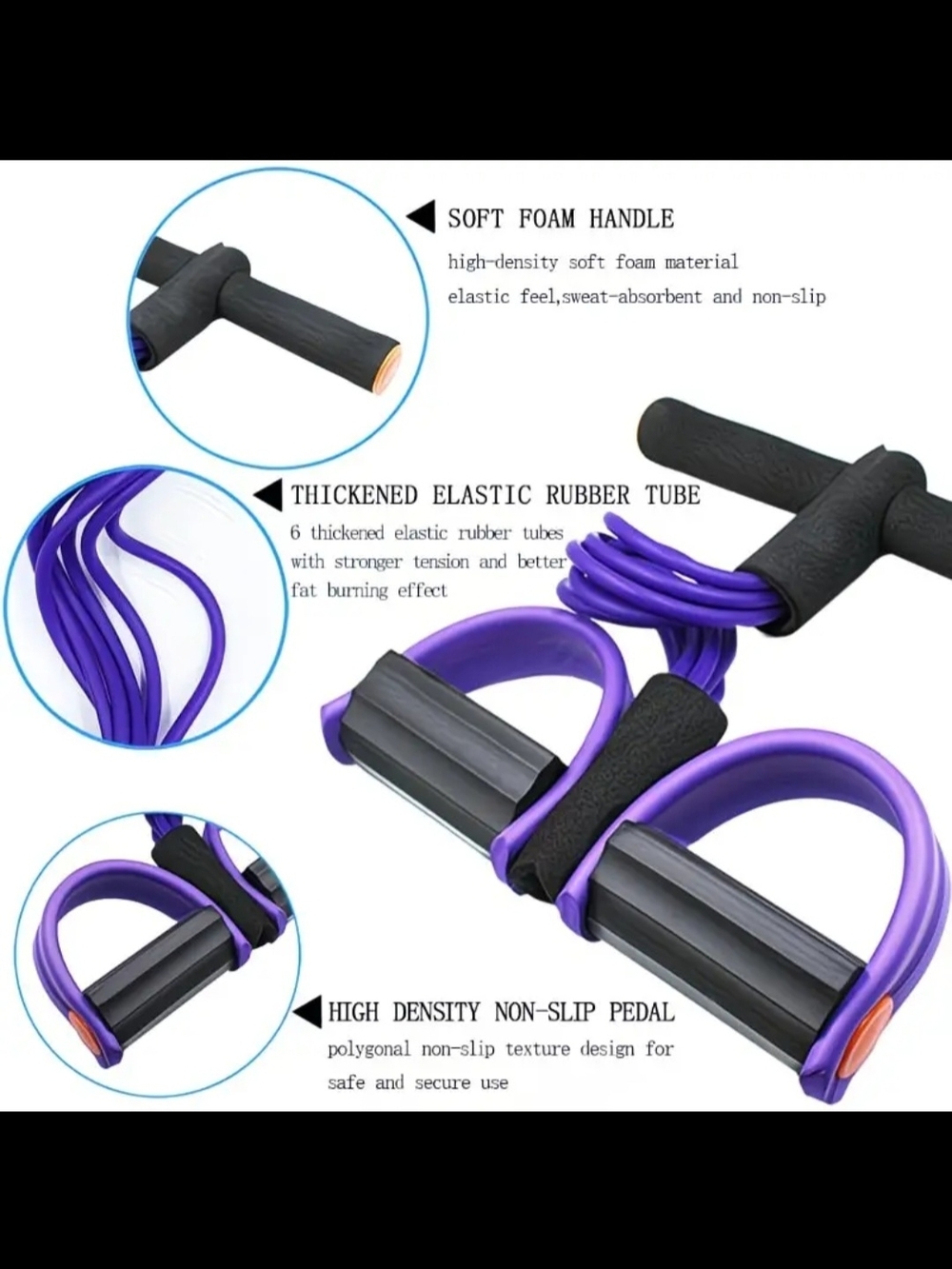 Resistance Band Rower Pull Cable - Purple - Picture 2 of 4